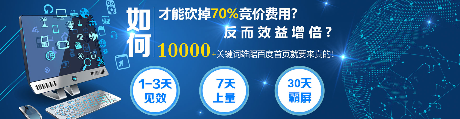 海港信息流怎么做